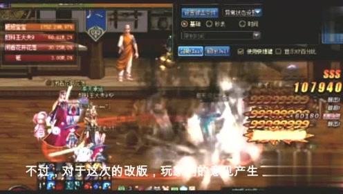 小矮怪挖金矿