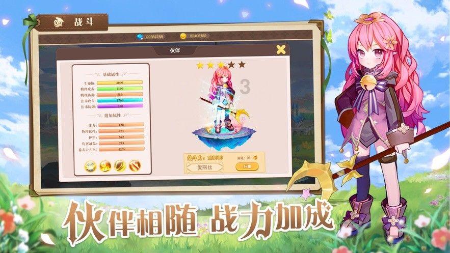 近3月上市新股,首日最高涨幅均值超200%!投资者打新热情升温