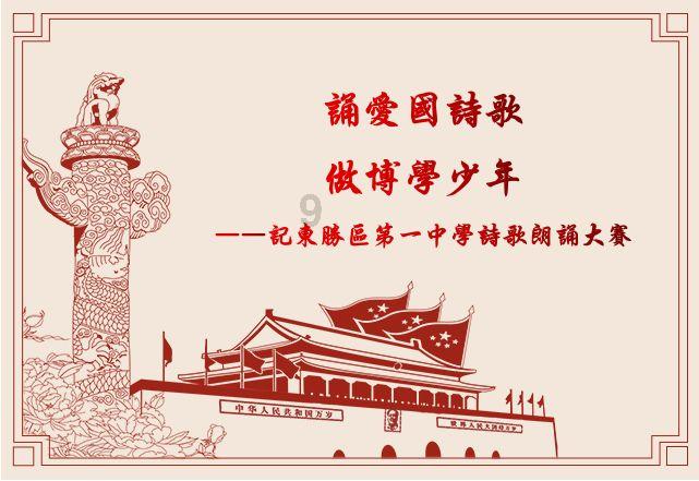 单身狗大作战