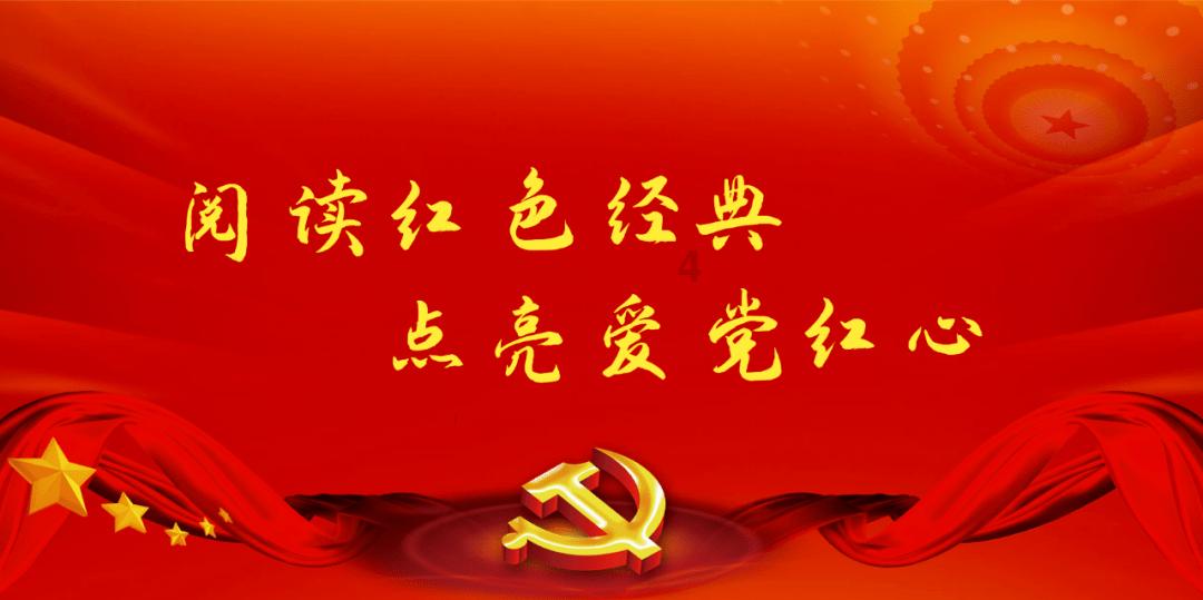 网球运动员营救